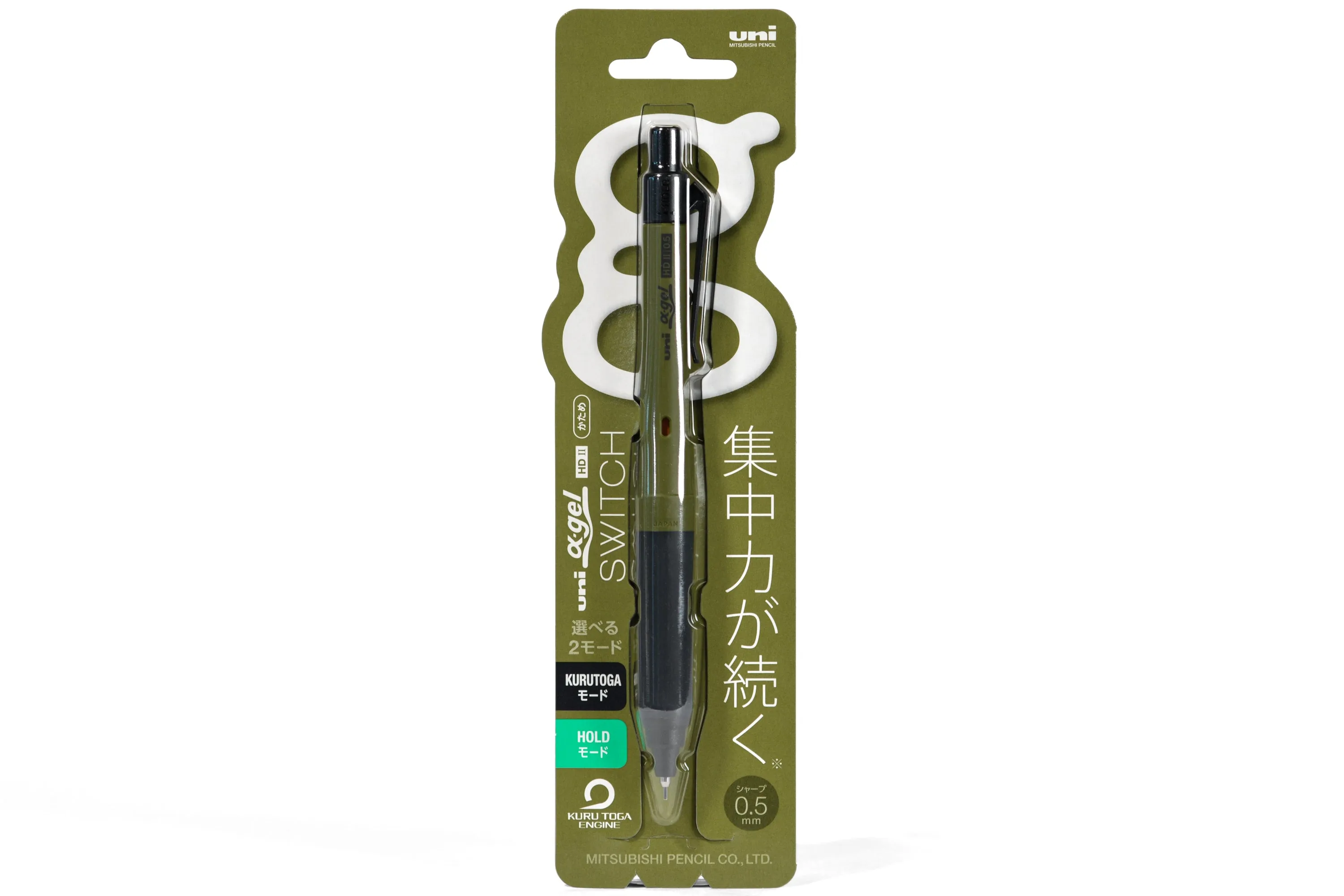 Uni Alpha Gel Switch Mechanical Pencil